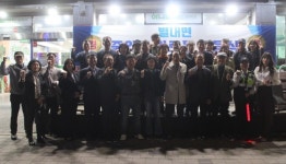 경기도의회 김창식 의원, 남양주시 별내면 가로등·바닥신호등 완공식 참석