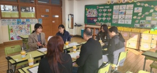 인천강화교육지원청, 지역과 함께하는 마을방과후학교 컨설팅 운영