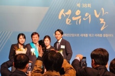 홍재성 ㈜제이에스코퍼레이션 회장, 11일 금탑산업훈장 수훈...정부 최고 산업훈장, 기업인 최고영예 훈장