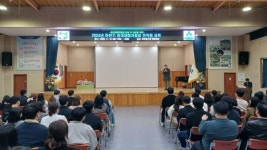 미추홀구, 전 직원 대상 하반기 중대재해예방 교육 실시