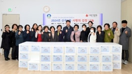 산곡1동, 따뜻한 겨울을 나기 위한 사랑의 김장 나눔 행사 진행