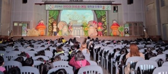 인천 동구보건소, 아토피 예방 뮤지컬 인형극 성황리 마무리