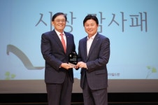 아동이 행복한 부천, 아동학대 제로! 아동행복 최고! 행사 함께 외치다