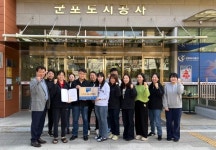 군포도시공사, 생존수영 안전인증 교육기관 자격 취득