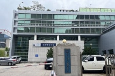 고용노동부 인천북부지청, 임금체불 고의 출석불응 사업주 체포