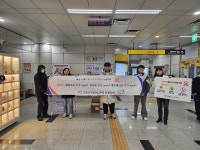 인천 서구보건소, 세계 에이즈의 날 맞이 홍보 캠페인