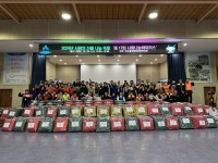 미추홀장애인종합복지관, 제 17회 사랑나눔바이러스로 저소득 장애인 가정에 따뜻한 온정 전달