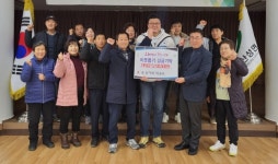 송가네 막국수, 이웃사랑 한 그릇 기부 행사 수익금 전액 기부