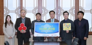 세종스틸환경(주), 평택행복나눔본부에 이웃돕기 성금 1천만 원 전달
