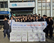 세일고등학교, 산곡 2·3동에 김장김치 전달