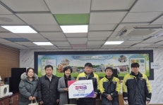 연천군 신서면 의용소방대, 대광초중학교에 교육발전기금 100만원 기탁