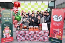 양평지역자활센터, 피커커피 1주년 기념 행사 개최