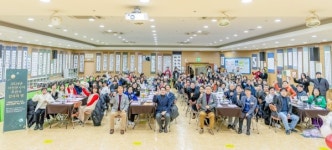 이천시노인종합복지관, 자원봉사자 및 후원자 감사의 밤 개최