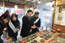 경기도경제과학진흥원, 지역 상권을 활성화 위한 지역경제살리기 나서