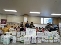 동두천시 불현동 '꿈을 키우는 어린이집', 이웃돕기 물품과 성금 기부