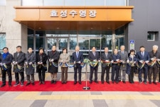 계양구, 효성수영장 개관식