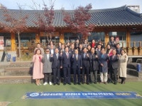 인천대학교 대학원연합회 오찬송년회 개최 성료