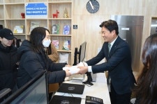 부천시 민선 8기 네 번째 도서관, 소사칙칙폭폭도서관 개관