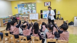 구리시 갈매건강생활지원센터, 꾸러기 구강교실 성황리에 마무리