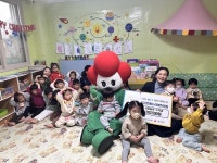 남양주시복지재단, 어린이 나눔문화 확산을 위한 교육 성료