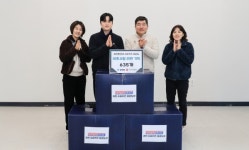 과천시 갈현동, 과천용인대슈퍼키즈 태권도장으로부터 사랑의 라면 기부받아