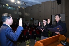 구리시 수택3동주민자치회, 제3기 회장 이·취임식 및 발대식 개최