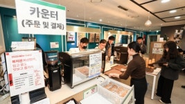 과천종합사회복지관 바리스타 자격증반 수강생들, 과수원서 재능기부 자선행사 열어