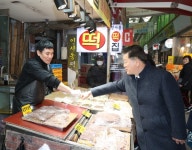 광명시 박승원 시장, 설 명절 전 전통시장 방문해 민생경제 살펴