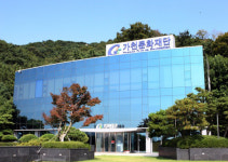 가천문화재단남동점 | 가천 문화예술 지원사업, 전국 공모
