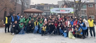 평택시 서정동, 설 명절 맞이 민관합동 일제 대청소 실시