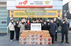 인천 동구의회,  설 앞두고 119안전센터·전통시장 찾아 민생행보