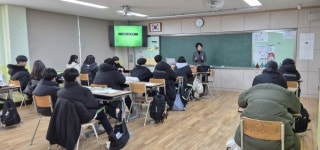 바론교육, ESG와 나의 진로특강… 만성중학교 3학년 대상 진행