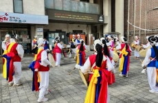 인천 미추홀구 용현1·4동, 전통놀이 지신밟기 행사
