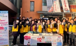 인천 미추홀구 주안7동, 복지위기가구 발굴 캠페인