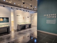 김포시독립운동기념관, 제106주년 3.1절 기념 체험행사 개최