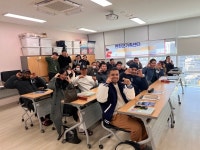 연천군가족센터, 법무부 지정 교육프로그램 사회통합프로그램 0단계 진행