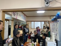 이천시 관고 8통 경로당, 봄맞이 작은 음악회 열어