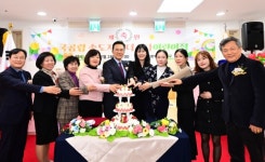 인천 연수구, 국공립송도자이더스타어린이집 개원
