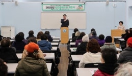 인천 미추홀구 평생학습관, 성인문해교실 개강
