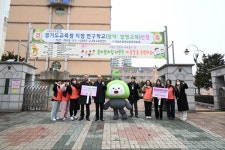동두천시 박형덕 시장, 관내 초등학교 새 학기 등굣길 응원 인사