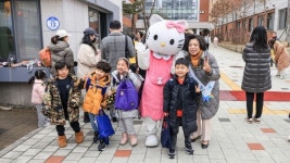 과천시, 관내 초등학교 대상 새학기 등교맞이 행사 진행