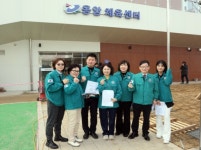 연수구의회 기획복지위원회, 관내 체육센터와 도서관 등 현장방문