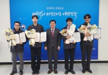 인천병무지청, 모범 사회복무요원 4명 표창