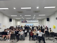 가평청소년문화의집, 청소년 주도 입학식 개최