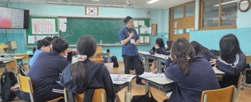 고양시, 온마을 행복학교 및 밝은 학교문화 만들기 사업 본격 운영