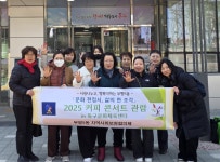 부평5동 지역사회보장협의체, 문화한접시 삶의 한조각 진행