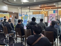 부천일자리센터, 운수업체 맞춤 19데이 열어