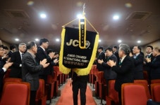 평택청년회의소, 창립 74주년 기념식 개최