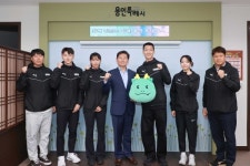 이상일 용인특례시장, 우상혁 선수에 축하 인사 전해…시 직장운동경기부 육상팀 신규 입단 선수 격려