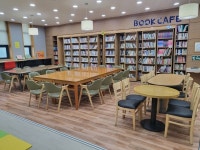 동춘2동 주민자치센터 북카페로 책보러 오세요